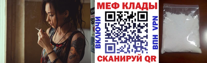 Цена Белоозёрский APVP  Кокаин  Бутират  Бошки Шишки  Гашиш  Мефедрон 