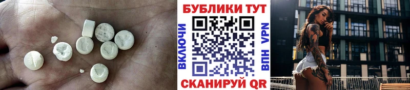ЭКСТАЗИ Cube  Белоозёрский 