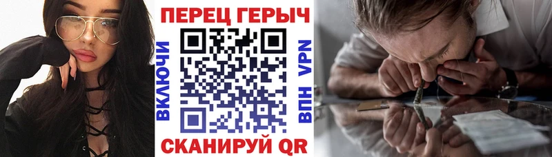 ГЕРОИН гречка  купить наркоту  Белоозёрский 