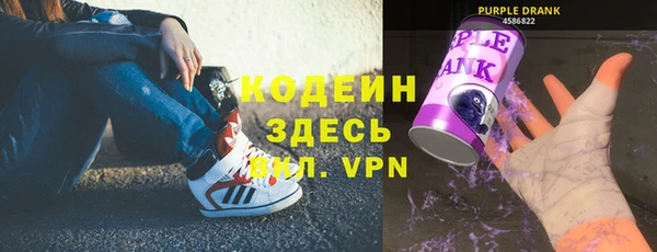 кокаин колумбия Новодвинск