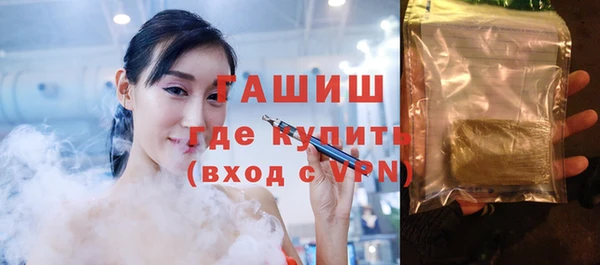 кокаин колумбия Новодвинск