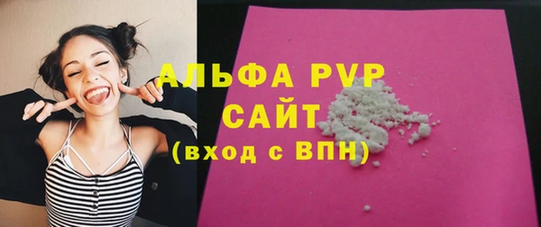 кокаин колумбия Новодвинск