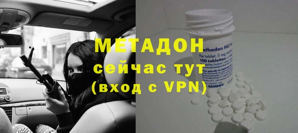 кокаин колумбия Новодвинск