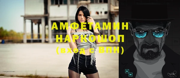кокаин колумбия Новодвинск