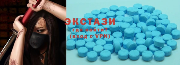 кокаин колумбия Новодвинск