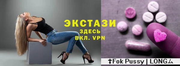 герыч Болхов