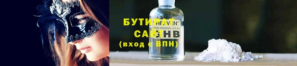 кокаин колумбия Новодвинск