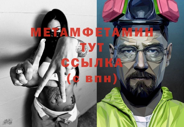 кокаин колумбия Новодвинск