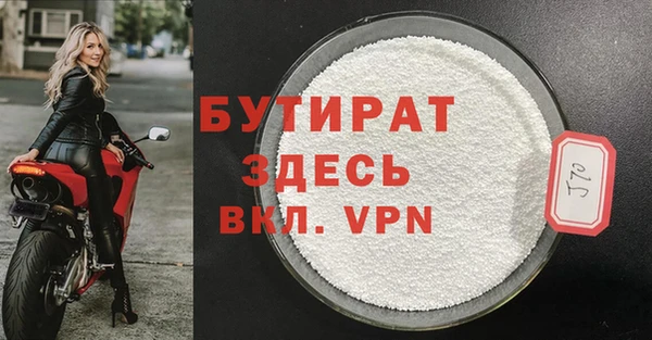 кокаин колумбия Новодвинск