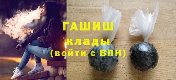 a pvp Анжеро-Судженск