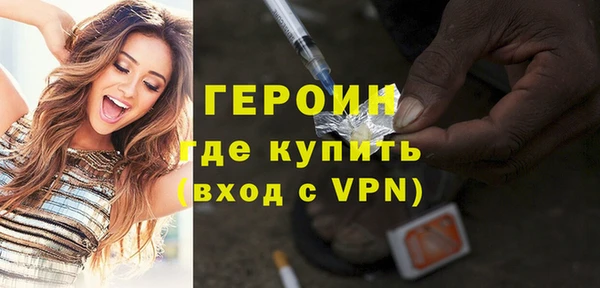 каннабис Новокубанск