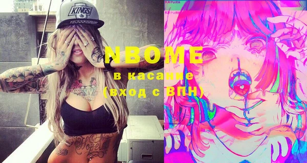 кокаин колумбия Новодвинск