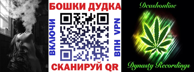 Марихуана сатива  Белоозёрский 